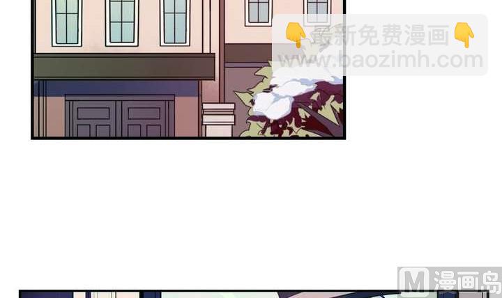《古怪商店》第20话 破碎 下 第48页