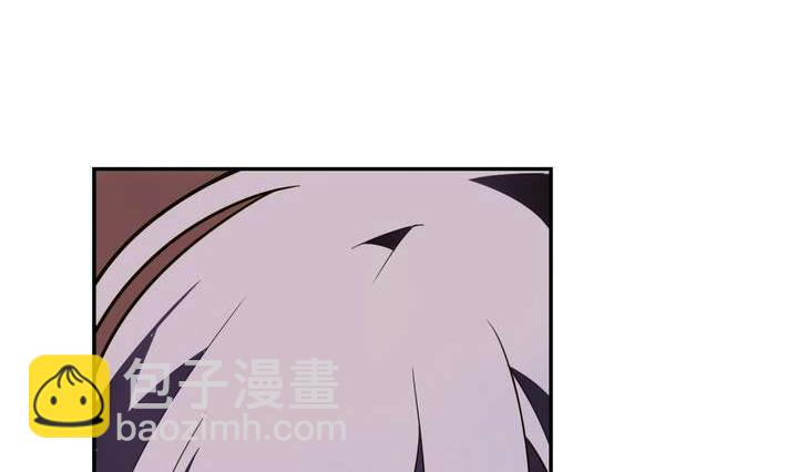 《古怪商店》第17话 怪物 上 第17页