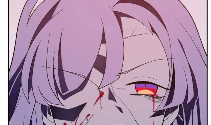 《古怪商店》第21话 烙印 上 第26页