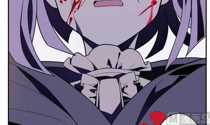 《古怪商店》第21话 烙印 上 第27页