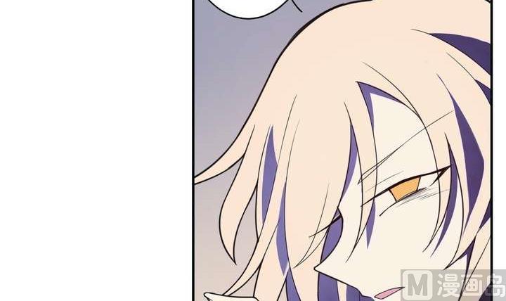 《古怪商店》第21话 烙印 上 第39页