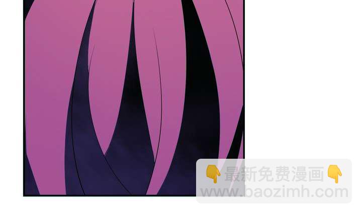 《古怪商店》第24话 丑 第10页