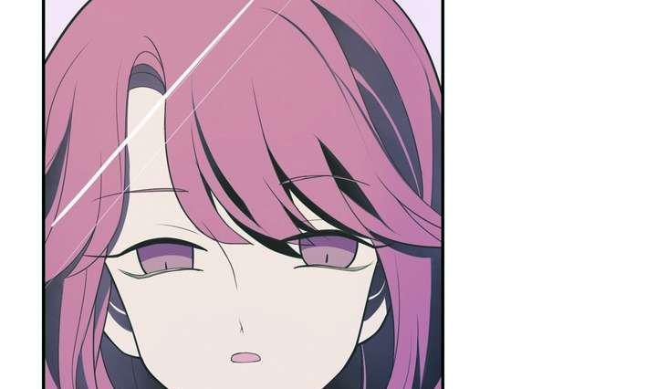 《古怪商店》第24话 丑 第7页