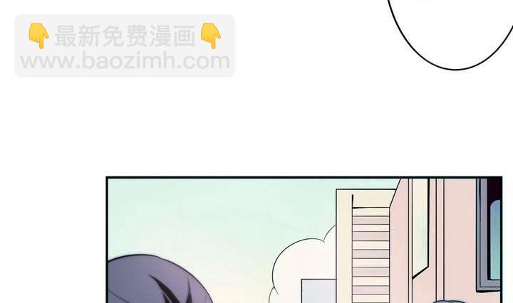 《古怪商店》第28话 喜欢花裙子的男生 第13页