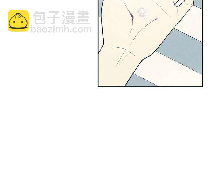 《古怪商店》第28话 喜欢花裙子的男生 第20页