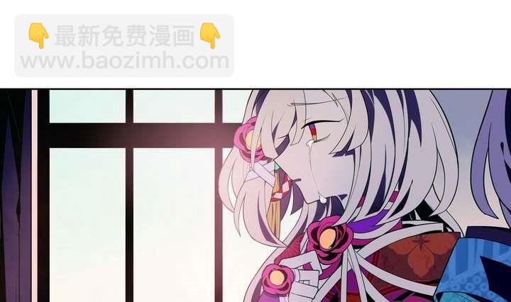 《古怪商店》第28话 喜欢花裙子的男生 第22页