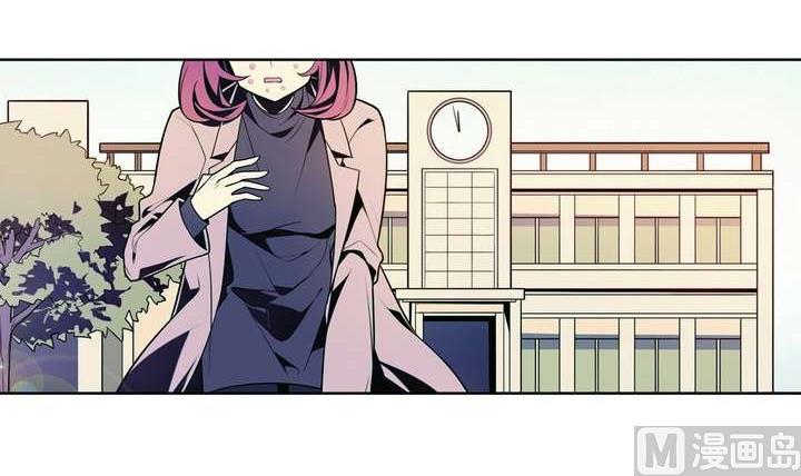 《古怪商店》第26话 求婚不过是骗局 第48页