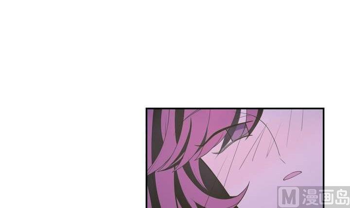 《古怪商店》第25话 可怖的求婚前夜 第12页
