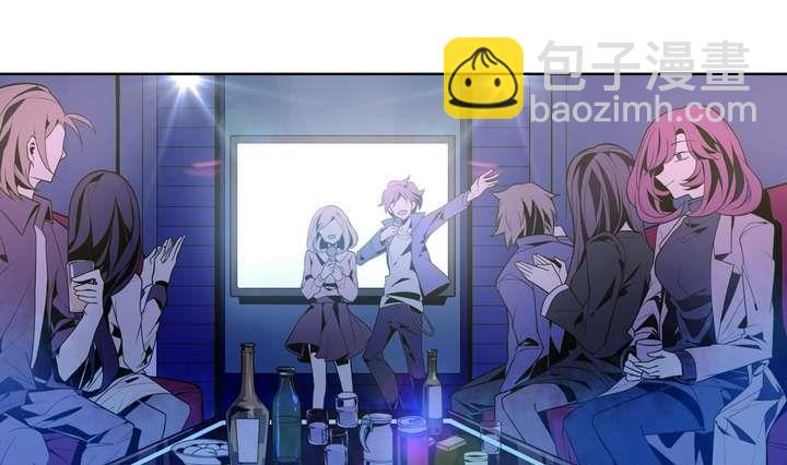 《古怪商店》第25话 可怖的求婚前夜 第7页