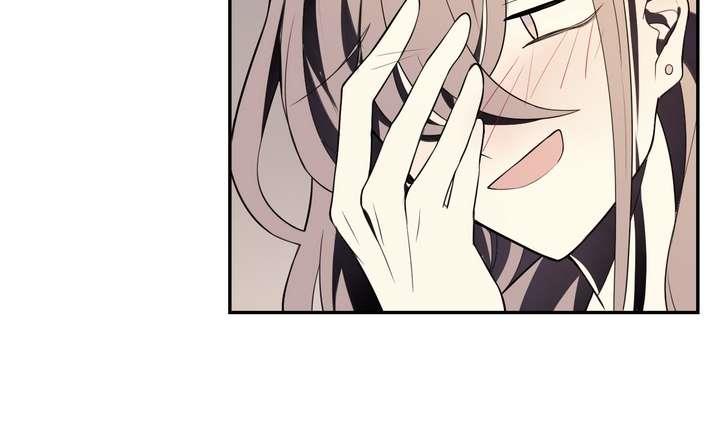 《古怪商店》第30话 阴阳戒 第34页