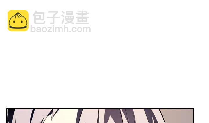《古怪商店》第30话 阴阳戒 第35页