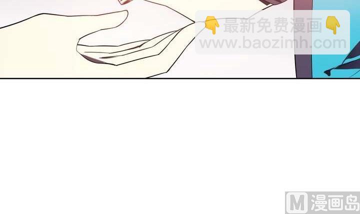 《古怪商店》第30话 阴阳戒 第39页