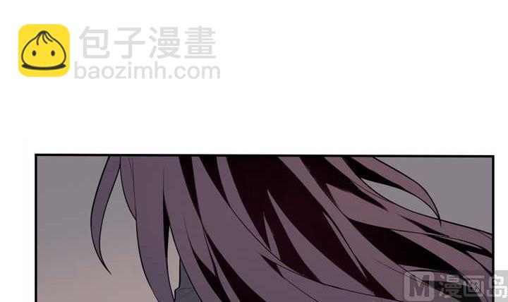 《古怪商店》第30话 阴阳戒 第48页