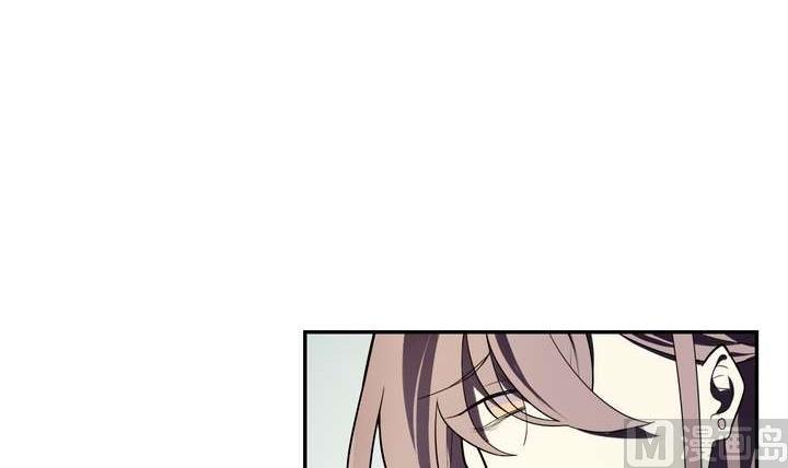 《古怪商店》第31话 与性别无关 第15页