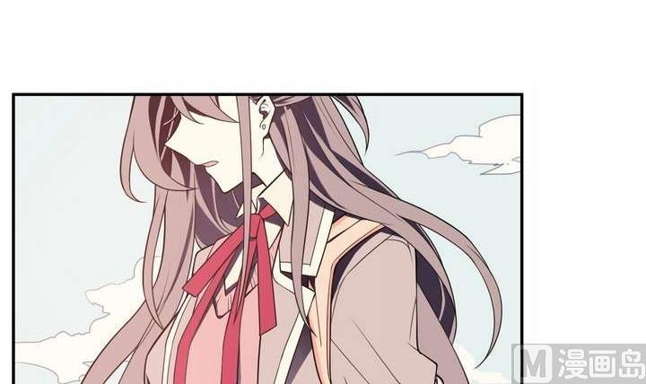 《古怪商店》第31话 与性别无关 第18页