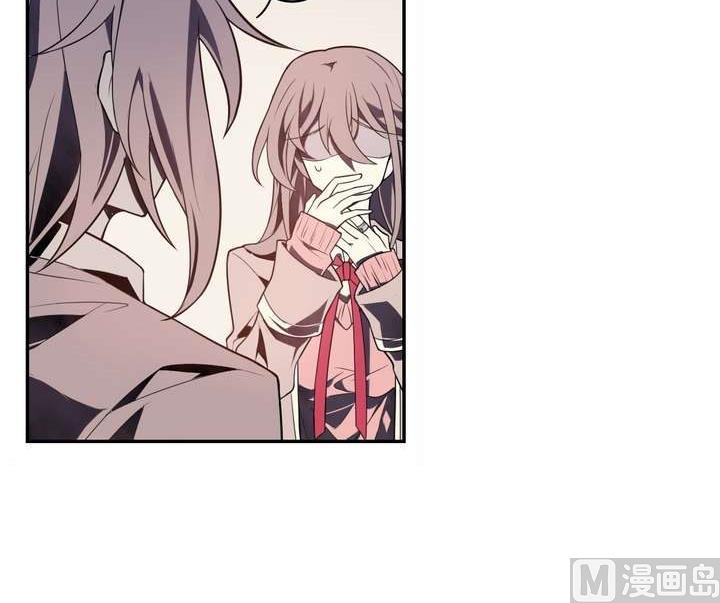 《古怪商店》第31话 与性别无关 第30页