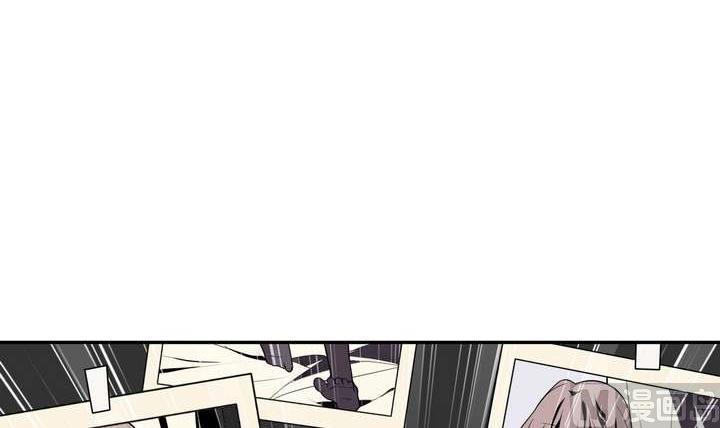 《古怪商店》第31话 与性别无关 第33页