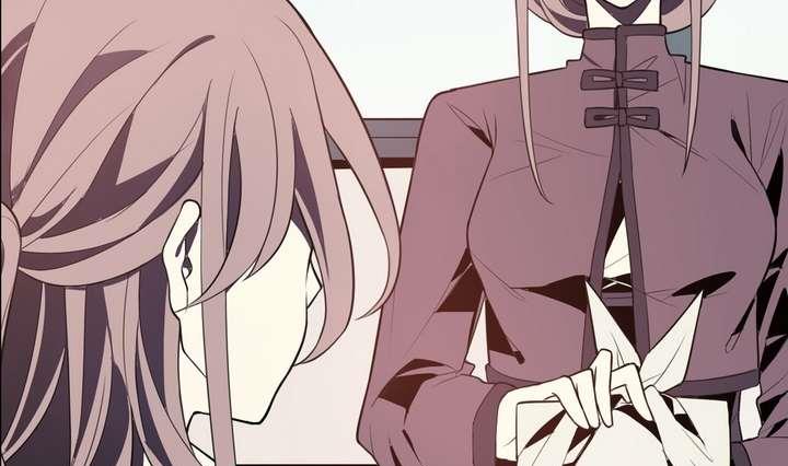 《古怪商店》第31话 与性别无关 第49页