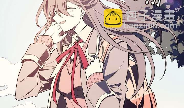 《古怪商店》第31话 与性别无关 第7页