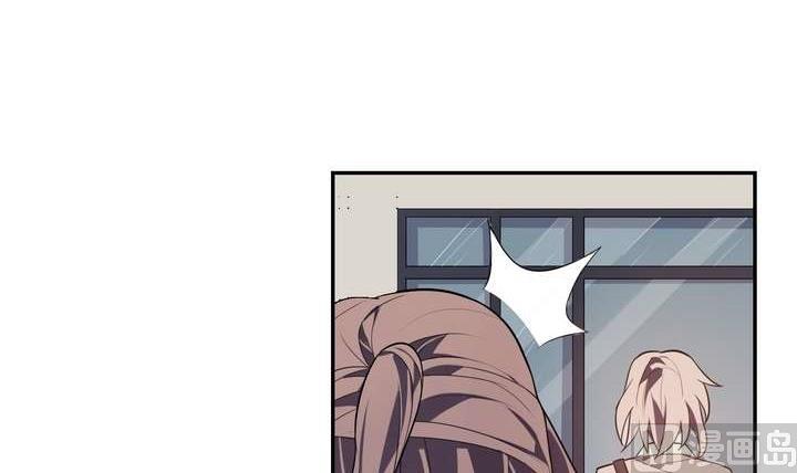 《古怪商店》第31话 与性别无关 第9页