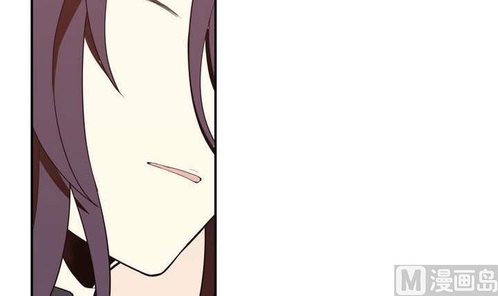 《古怪商店》第32话 第39页