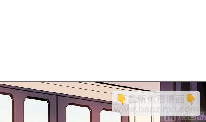 《古怪商店》第32话 第6页
