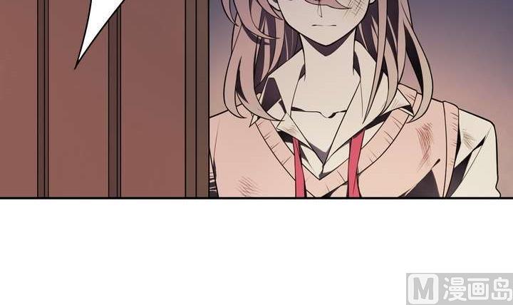 《古怪商店》第29话 我想变成女生 第48页