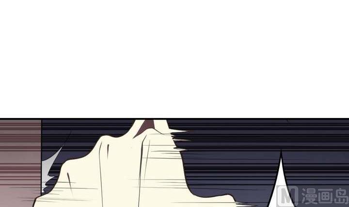 《古怪商店》第34话 无法逃脱的满月 第18页
