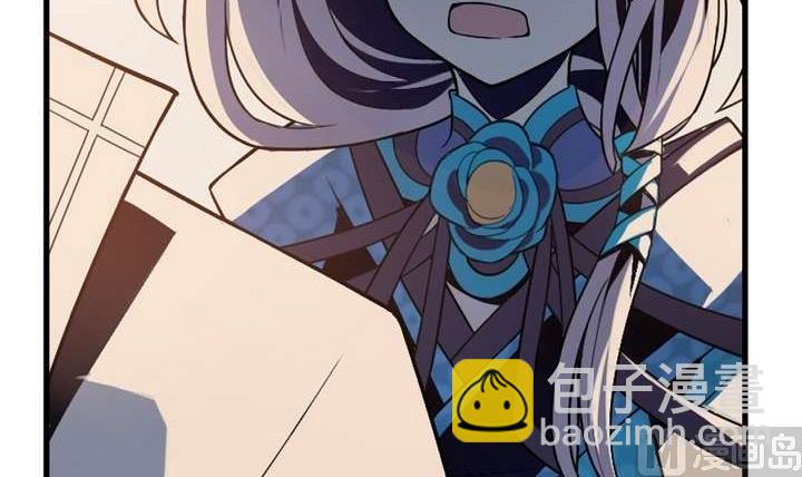 《古怪商店》第34话 无法逃脱的满月 第45页