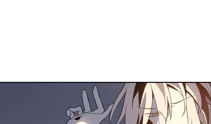 《古怪商店》第34话 无法逃脱的满月 第47页
