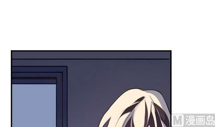 《古怪商店》第34话 无法逃脱的满月 第9页