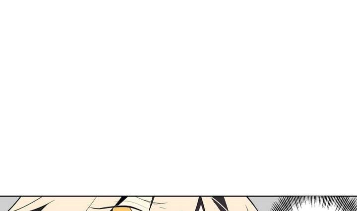 《古怪商店》第36话 你蠢哭我了 第14页