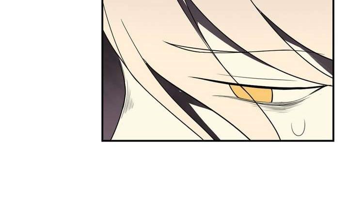 《古怪商店》第36话 你蠢哭我了 第23页