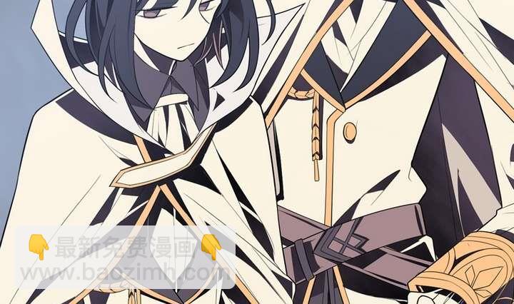 《古怪商店》第36话 你蠢哭我了 第37页