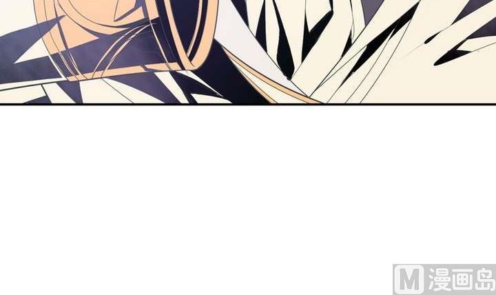 《古怪商店》第36话 你蠢哭我了 第48页