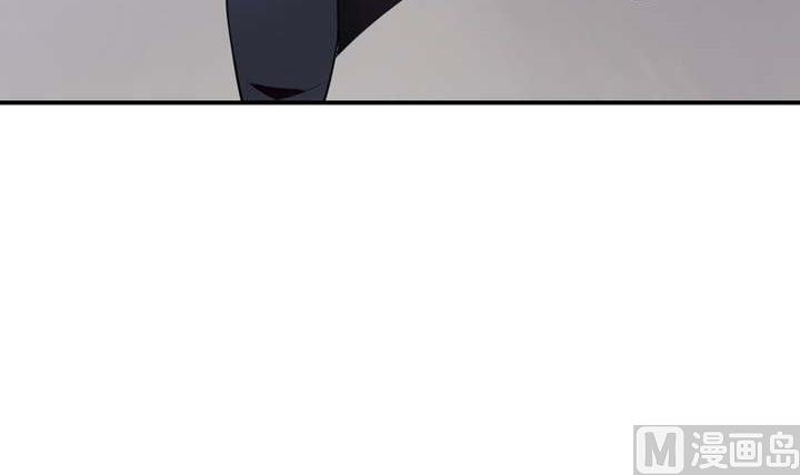 《古怪商店》第35话 最纯净的颜色 第30页
