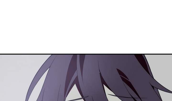《古怪商店》第35话 最纯净的颜色 第31页