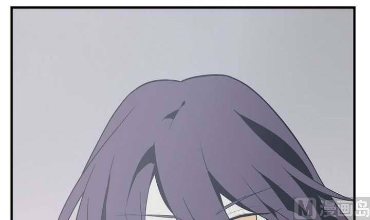 《古怪商店》第35话 最纯净的颜色 第39页