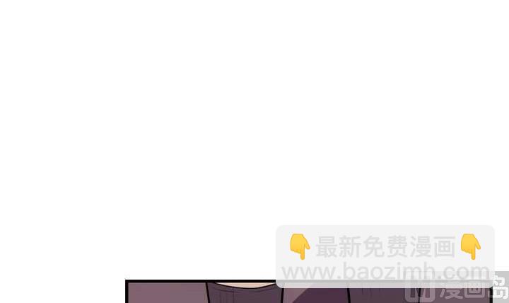 《古怪商店》第33话 无尽的自责 第15页