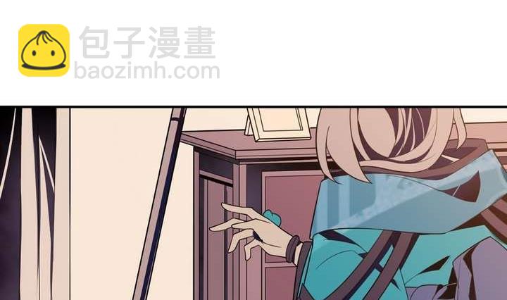 《古怪商店》第33话 无尽的自责 第26页