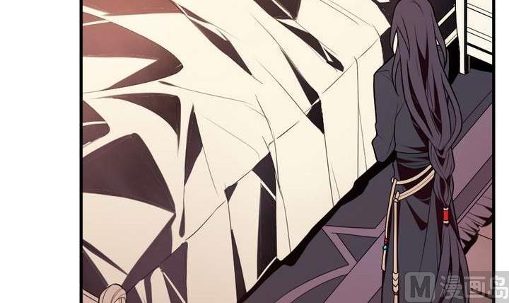 《古怪商店》第33话 无尽的自责 第45页