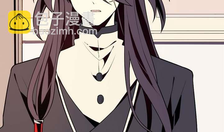 《古怪商店》第33话 无尽的自责 第49页