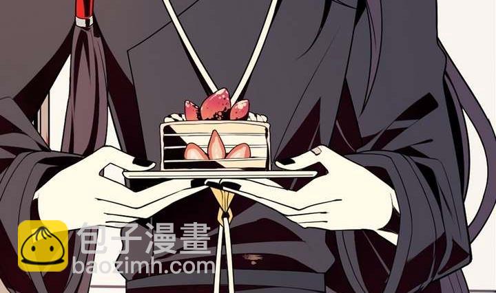 《古怪商店》第33话 无尽的自责 第50页