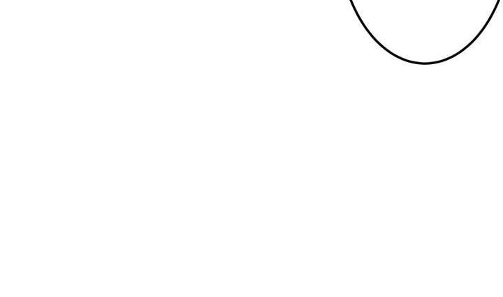 《古怪商店》第38话 健魂钉 第17页