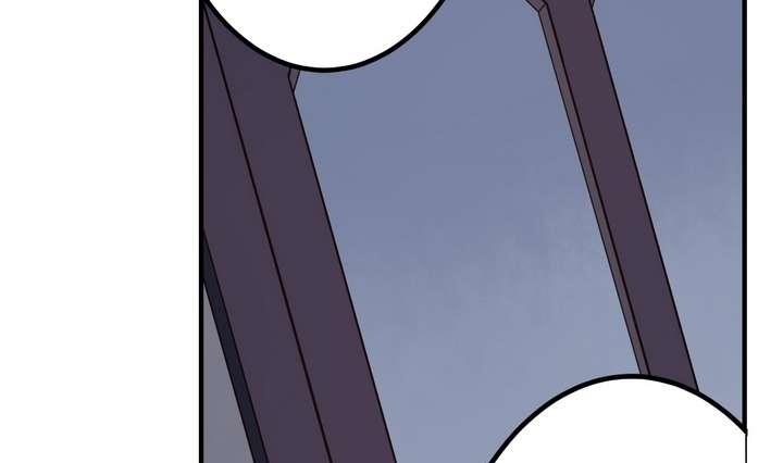 《古怪商店》第38话 健魂钉 第19页