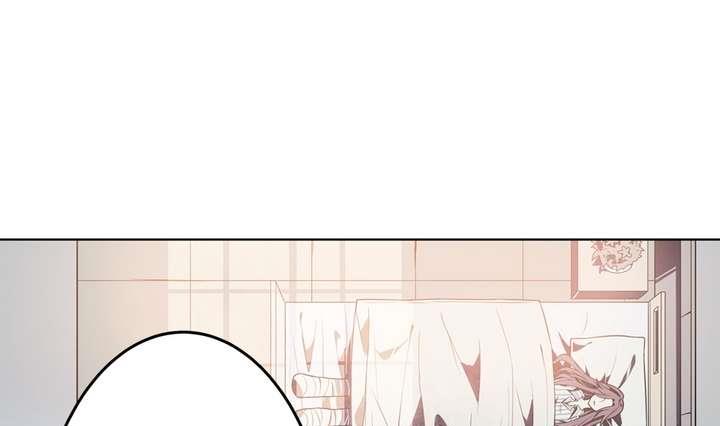 《古怪商店》第38话 健魂钉 第22页