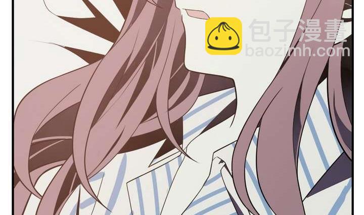 《古怪商店》第38话 健魂钉 第26页