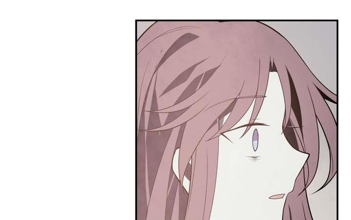 《古怪商店》第38话 健魂钉 第41页