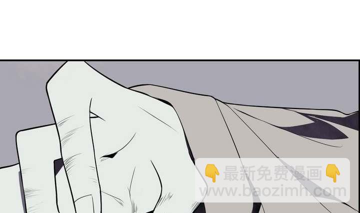 《古怪商店》第38话 健魂钉 第43页