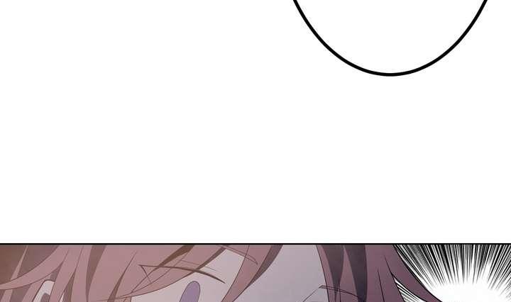 《古怪商店》第38话 健魂钉 第46页